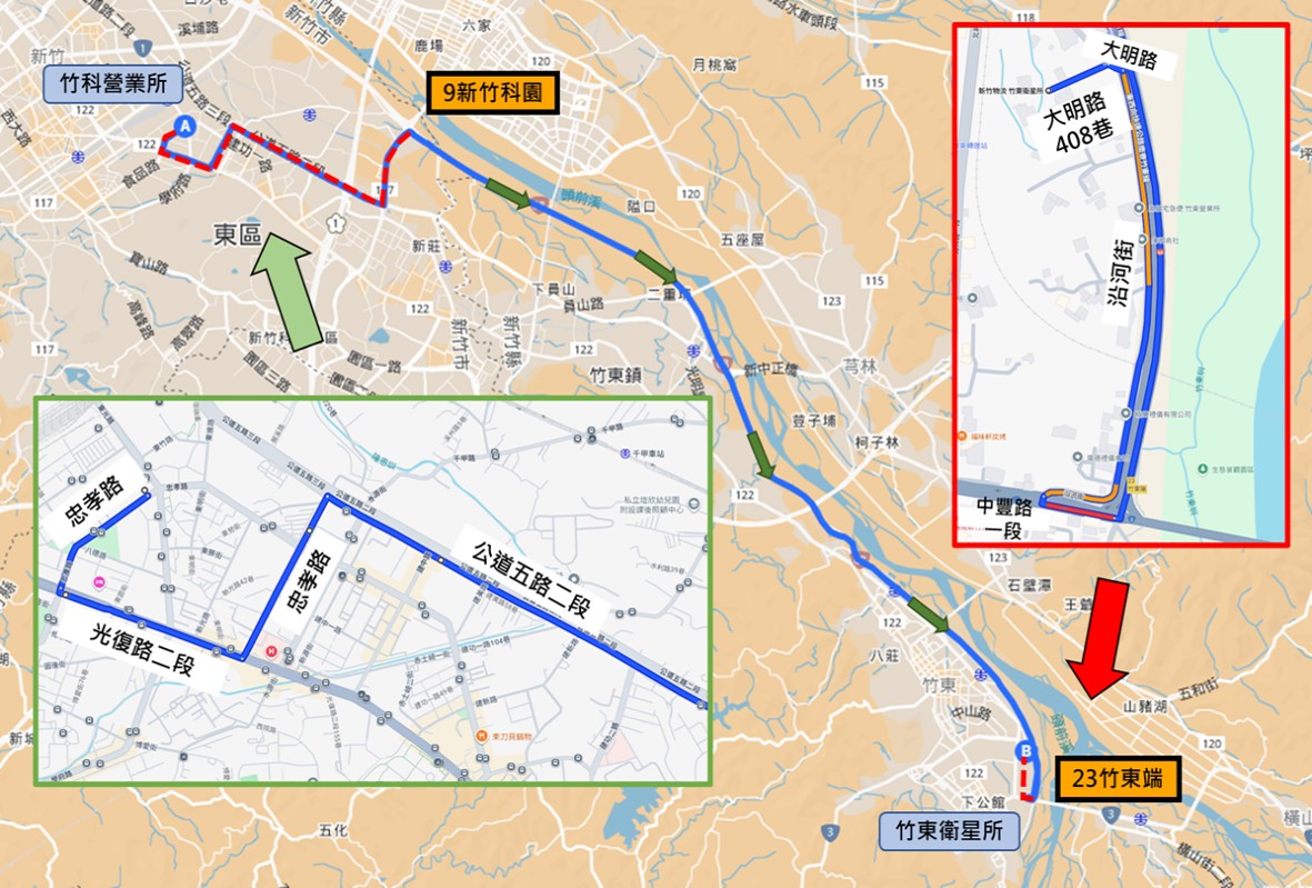 自駕行駛路線1